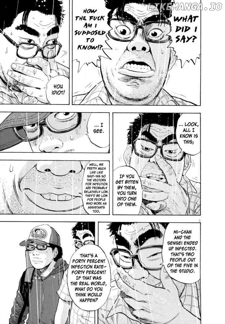 Read I Am A Hero EN Manga Online