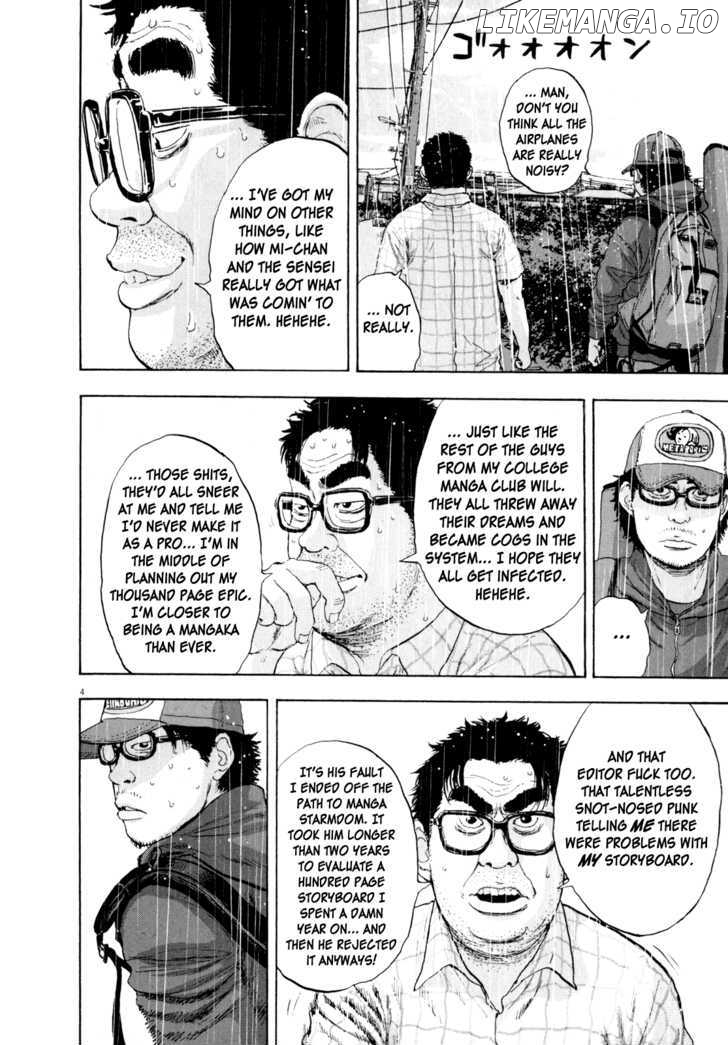 Read I Am A Hero EN Manga Online