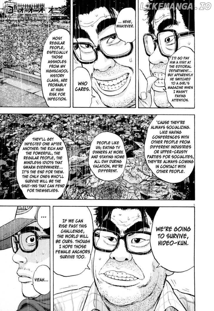 Read I Am A Hero EN Manga Online