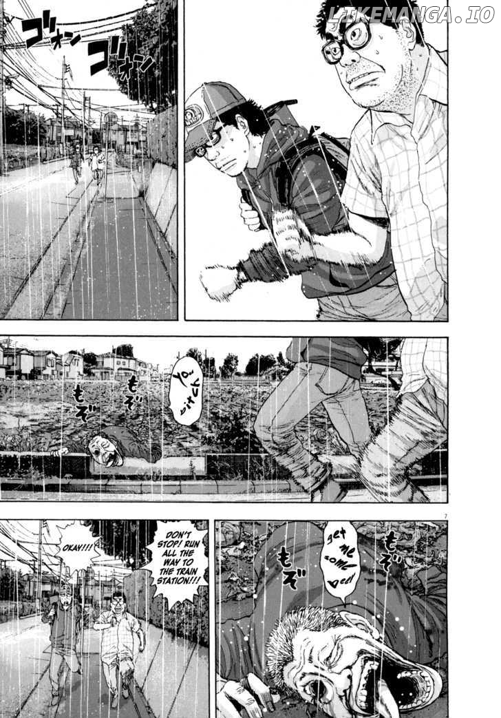 Read I Am A Hero EN Manga Online