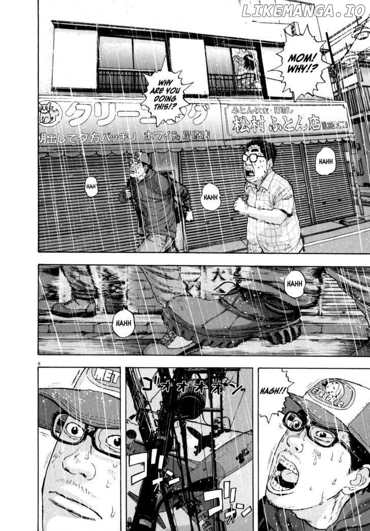 Read I Am A Hero EN Manga Online