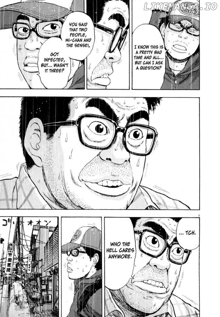 Read I Am A Hero EN Manga Online