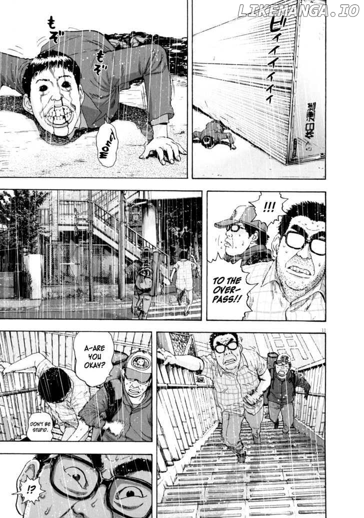 Read I Am A Hero EN Manga Online