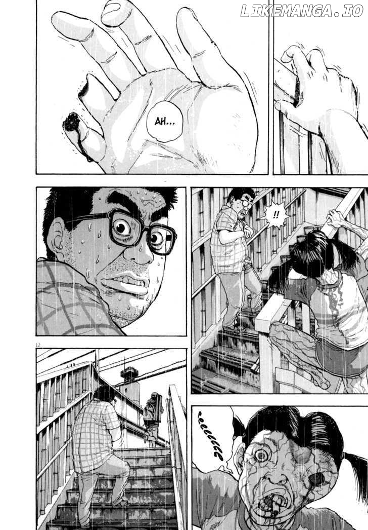 Read I Am A Hero EN Manga Online