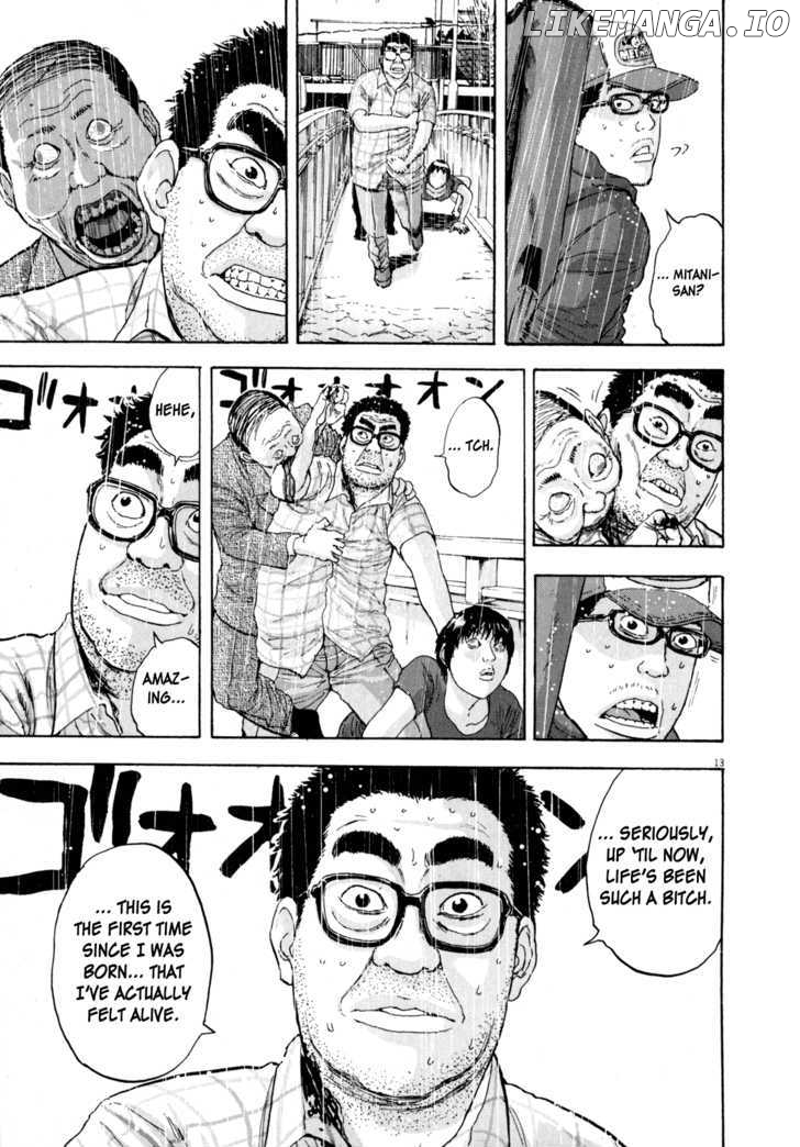 Read I Am A Hero EN Manga Online