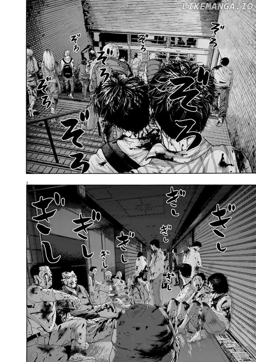 Read I Am A Hero EN Manga Online