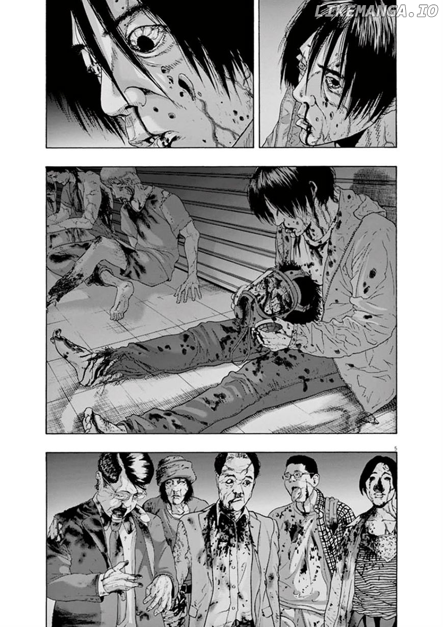 Read I Am A Hero EN Manga Online