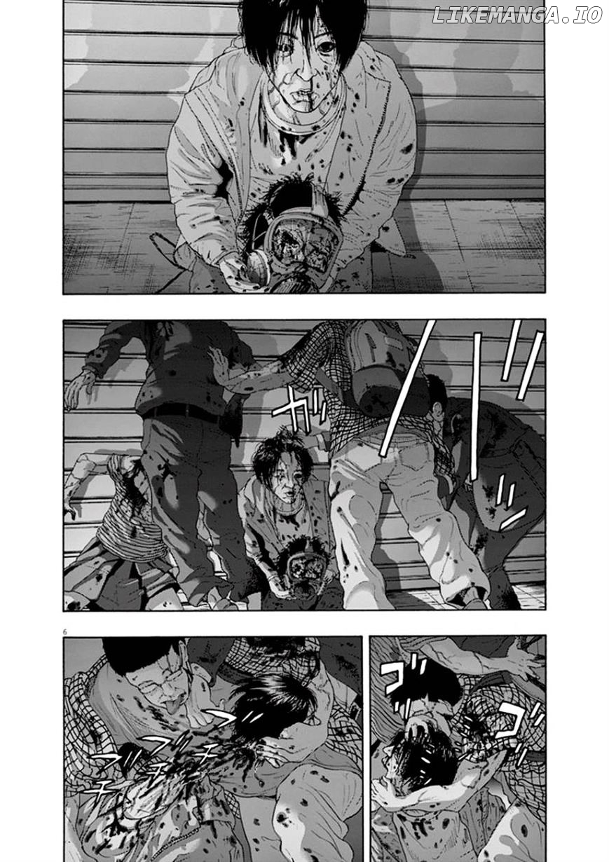 Read I Am A Hero EN Manga Online