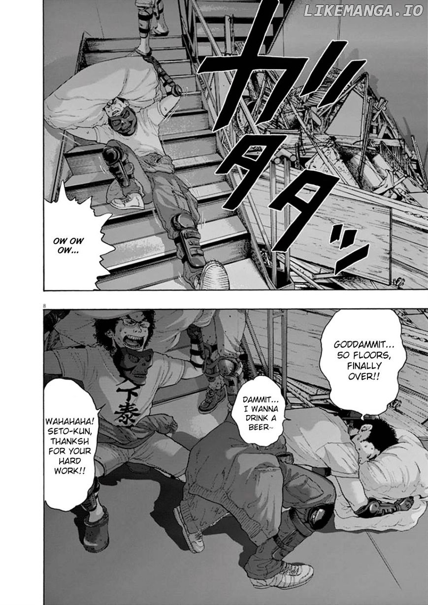 Read I Am A Hero EN Manga Online