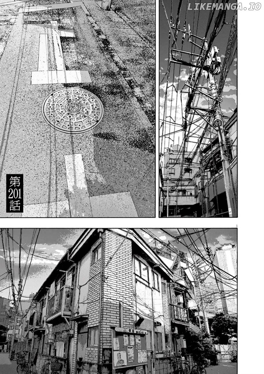 Read I Am A Hero EN Manga Online