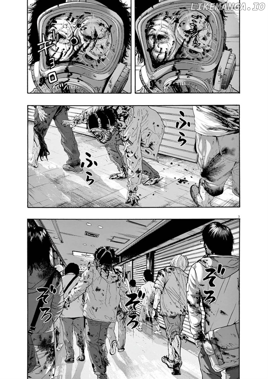 Read I Am A Hero EN Manga Online