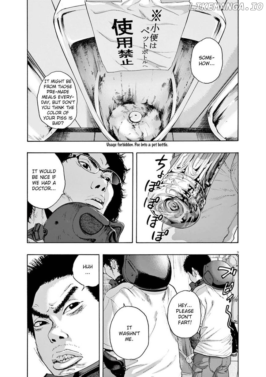 Read I Am A Hero EN Manga Online