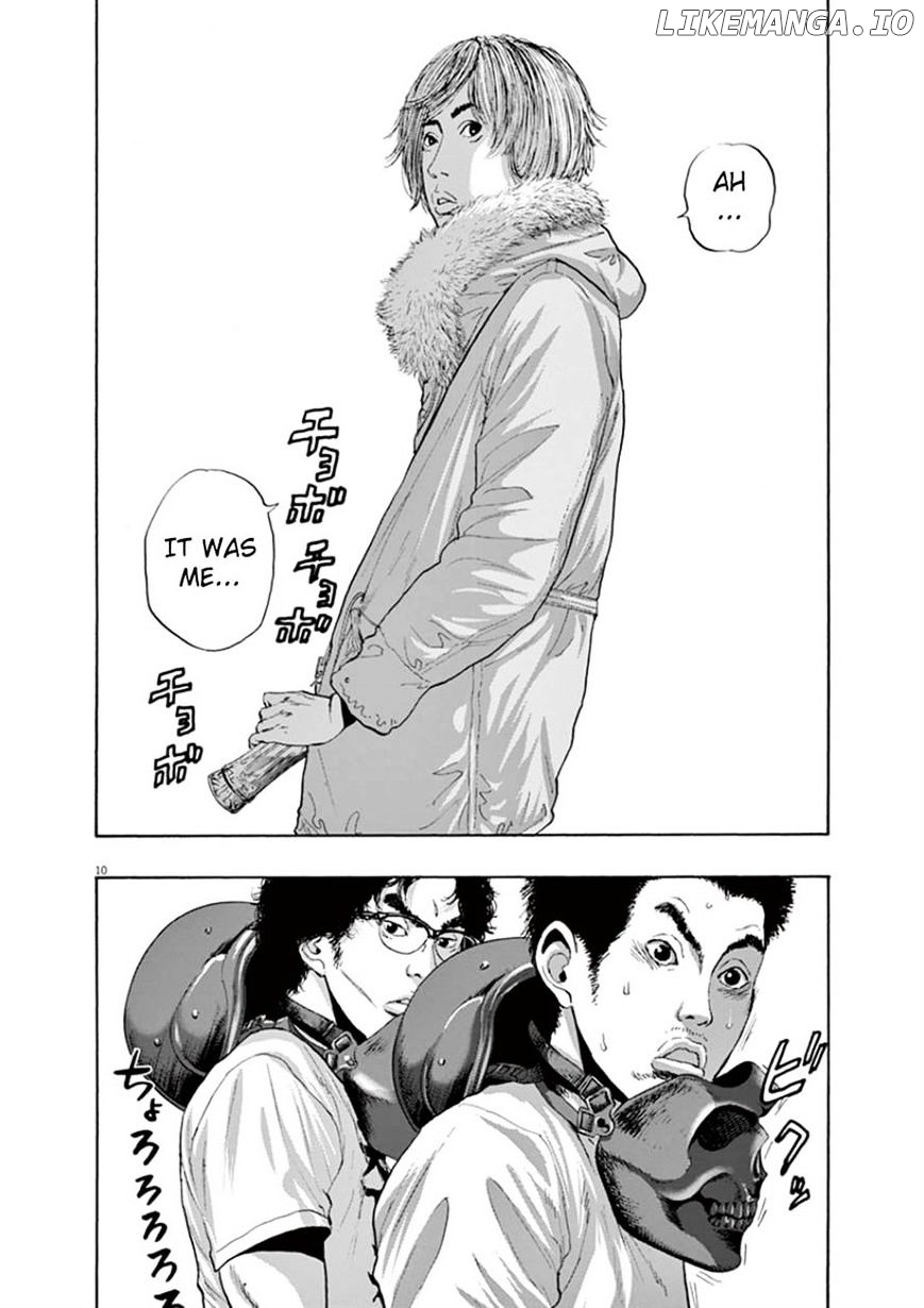 Read I Am A Hero EN Manga Online