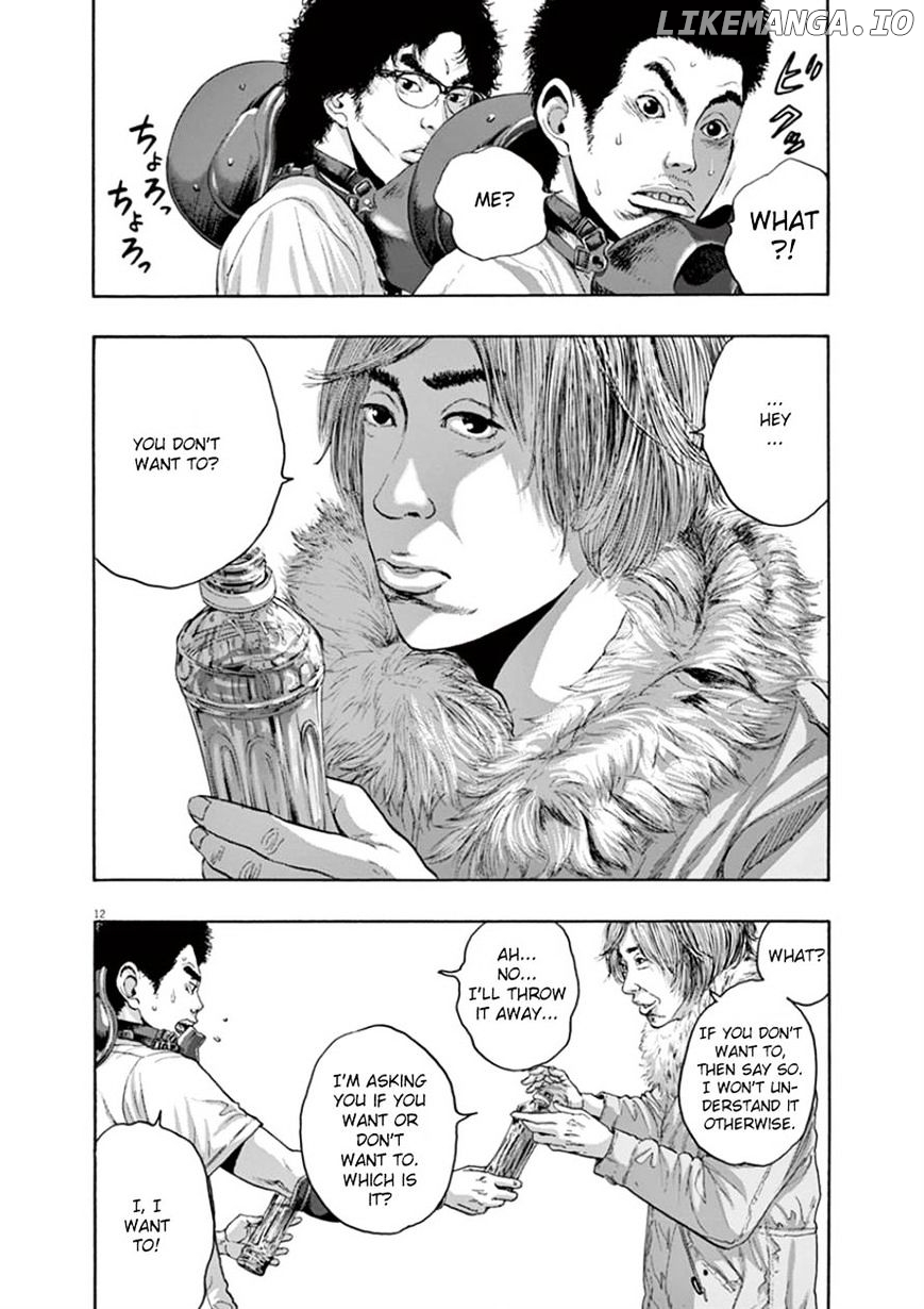 Read I Am A Hero EN Manga Online