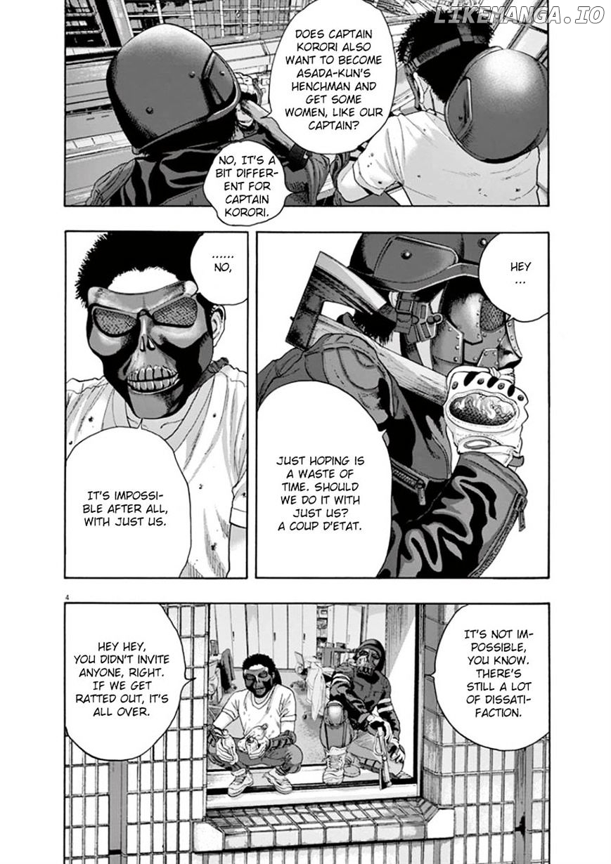 Read I Am A Hero EN Manga Online
