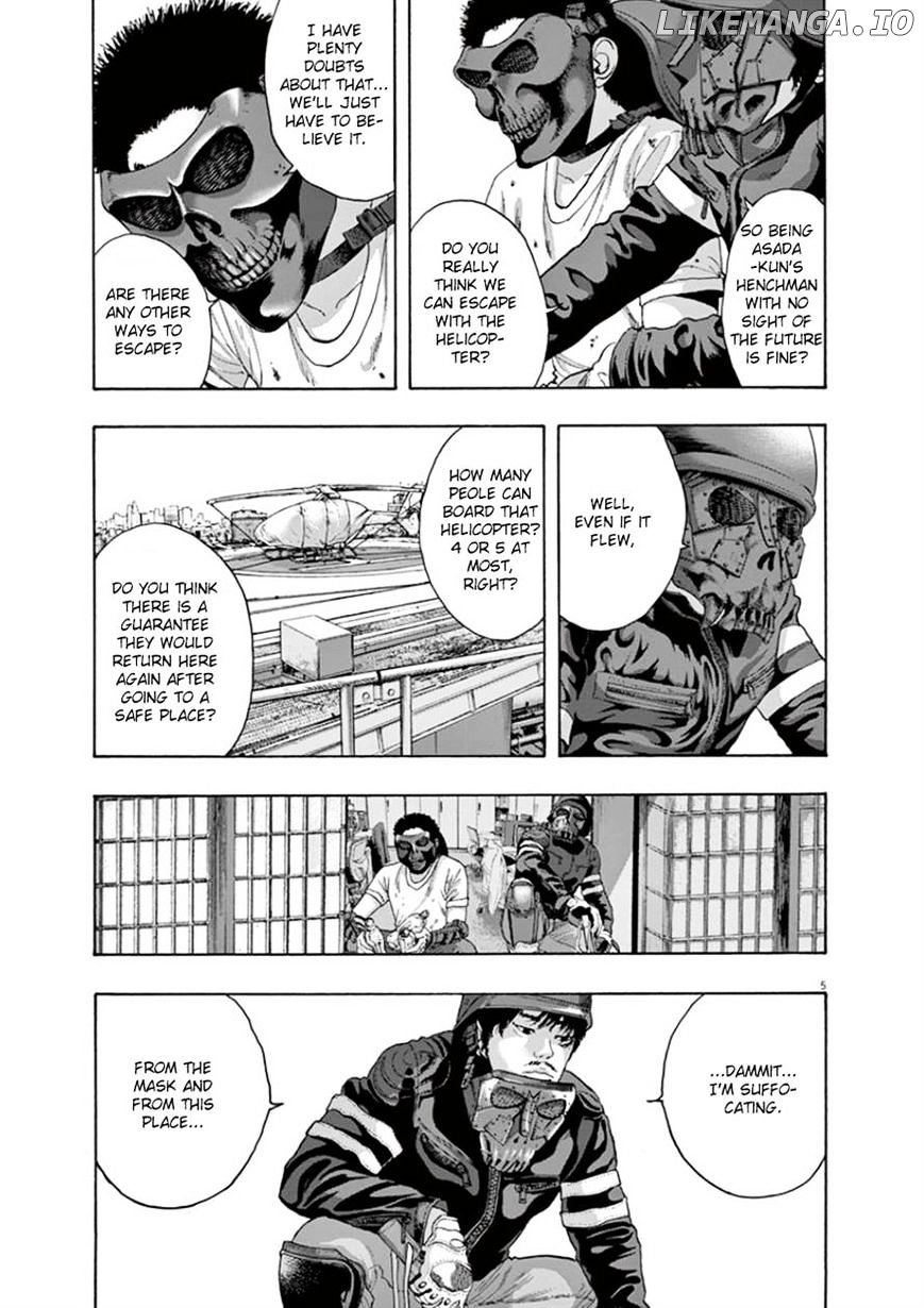 Read I Am A Hero EN Manga Online