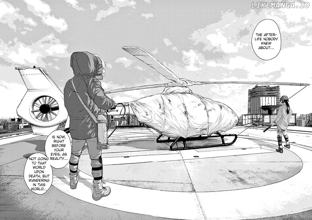 Read I Am A Hero EN Manga Online
