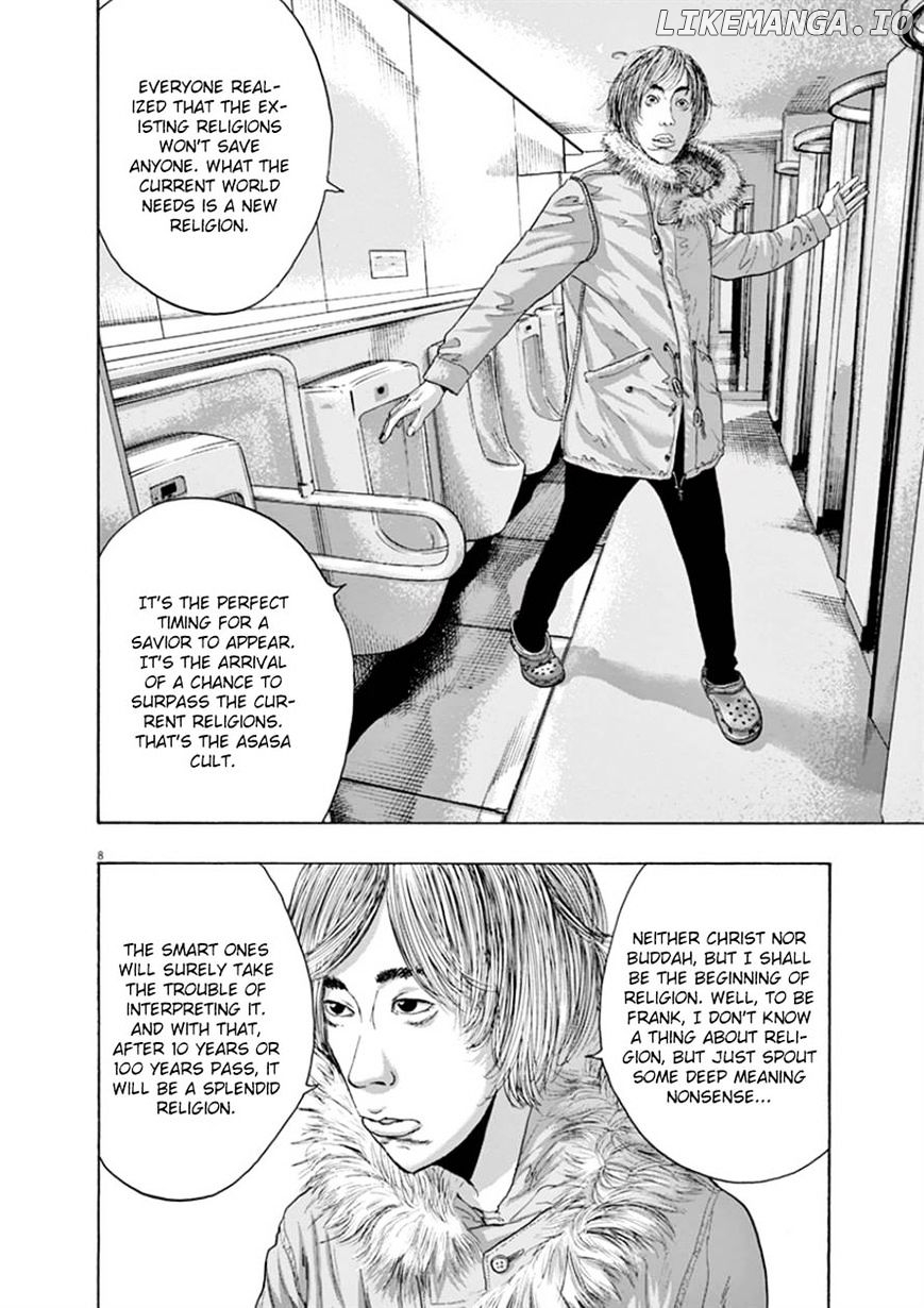 Read I Am A Hero EN Manga Online