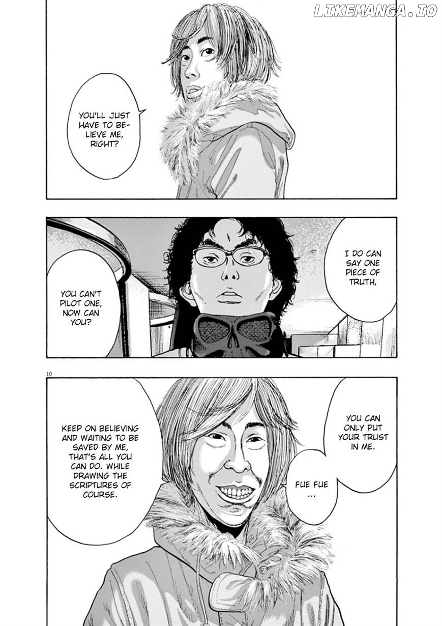 Read I Am A Hero EN Manga Online