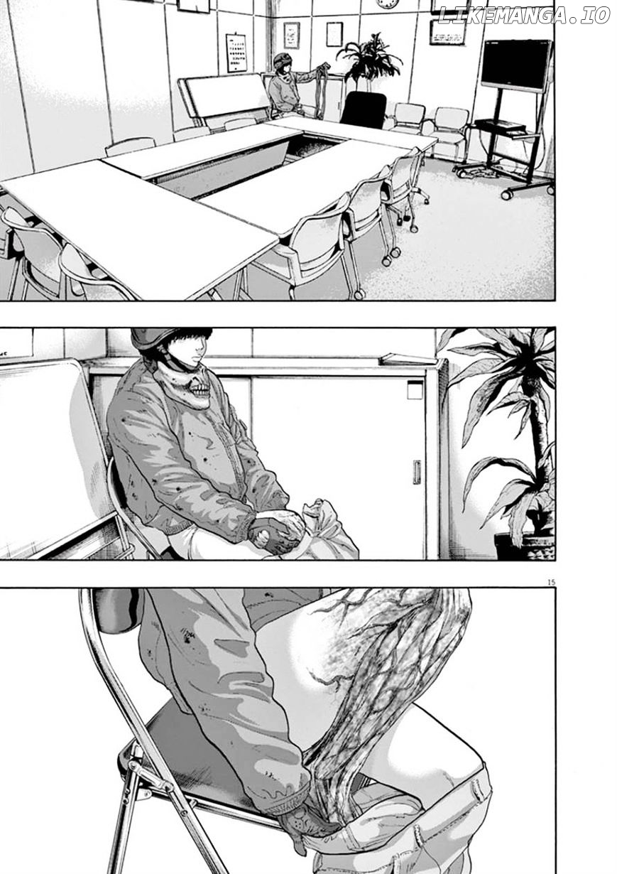 Read I Am A Hero EN Manga Online
