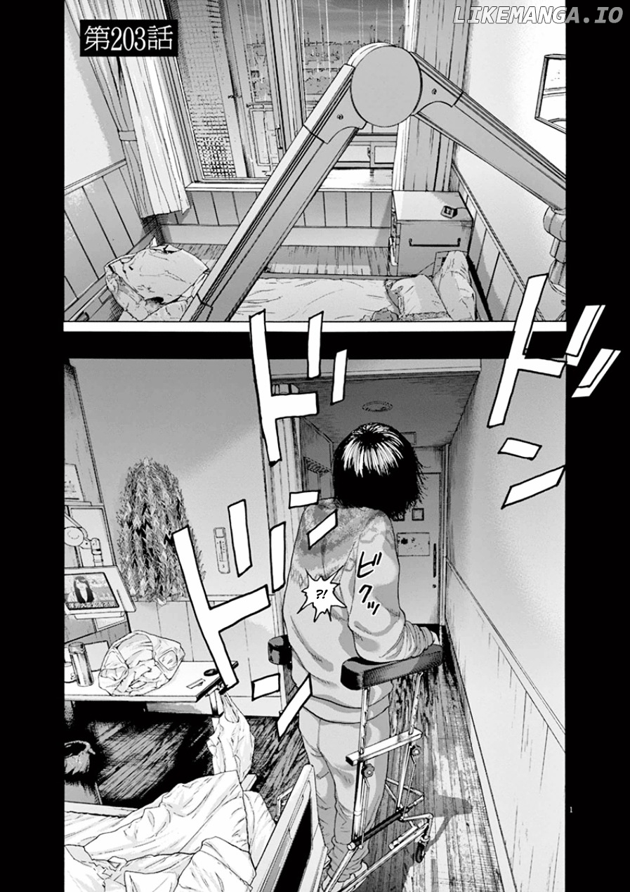 Read I Am A Hero EN Manga Online