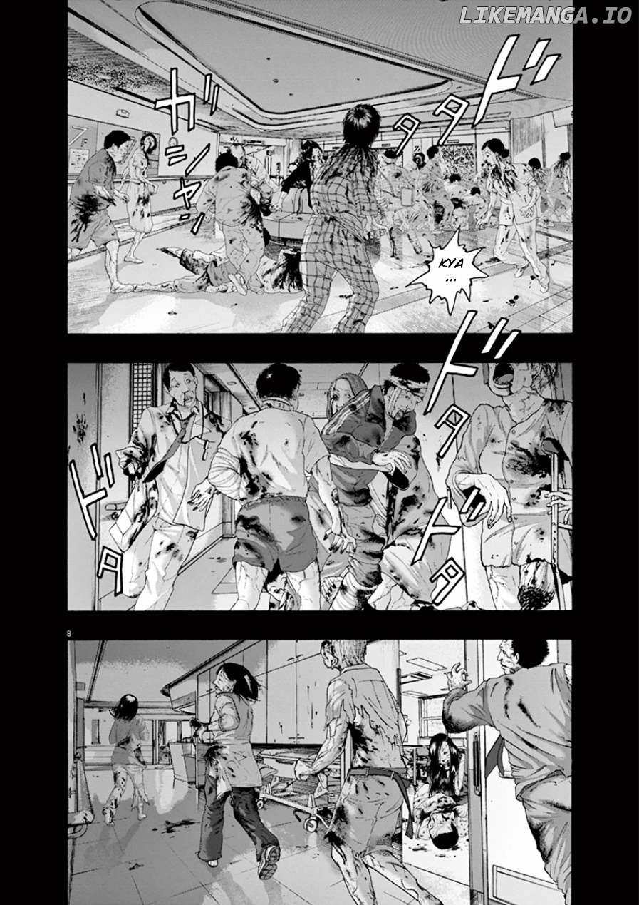 Read I Am A Hero EN Manga Online