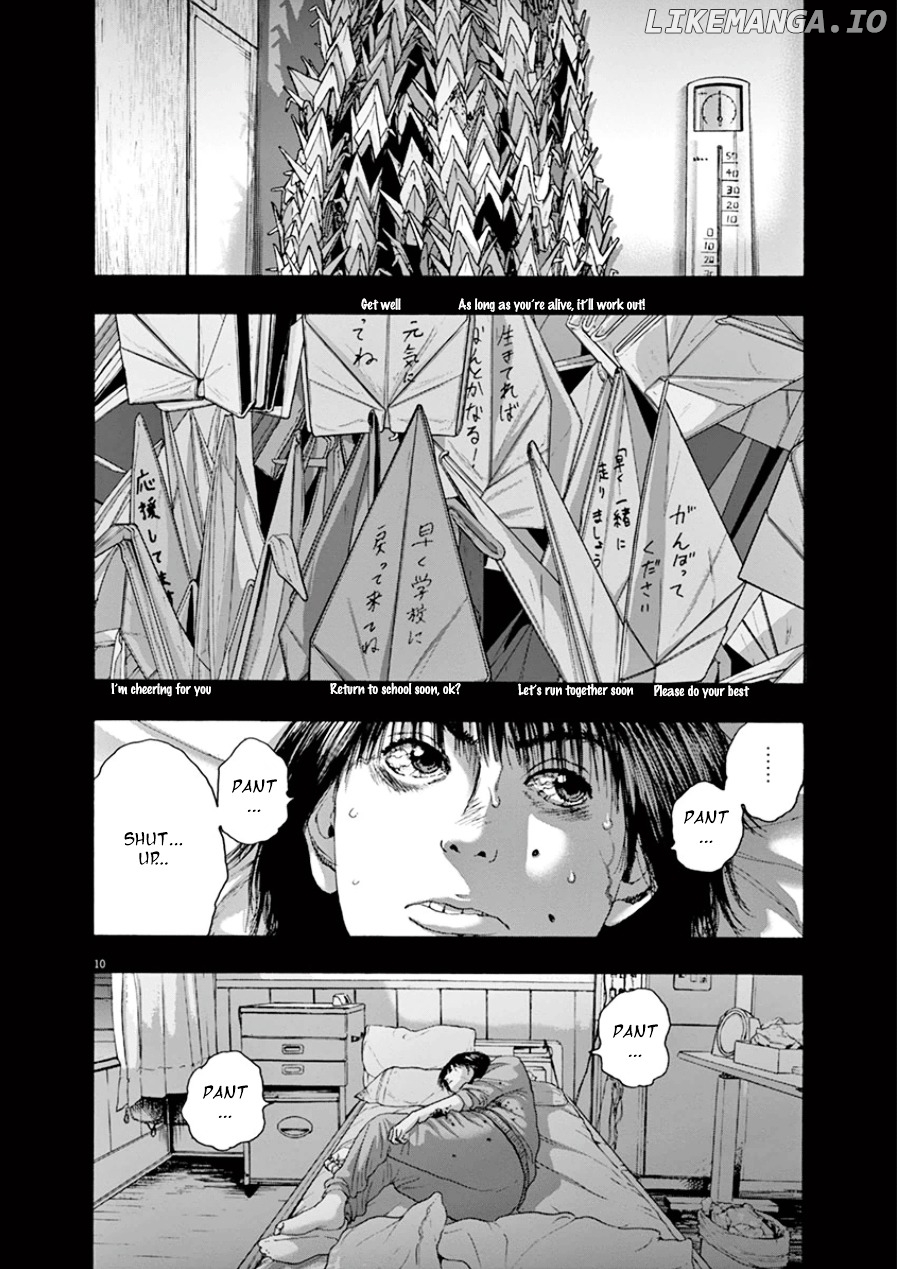 Read I Am A Hero EN Manga Online