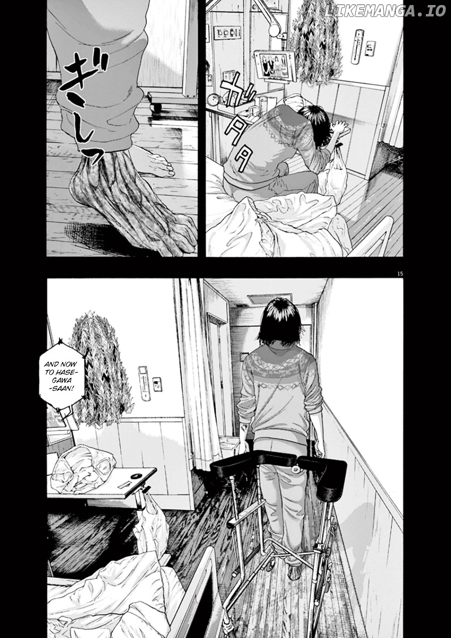 Read I Am A Hero EN Manga Online