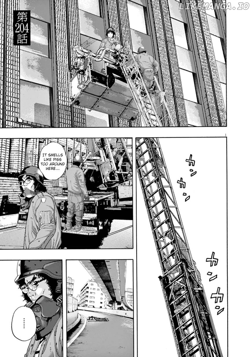 Read I Am A Hero EN Manga Online
