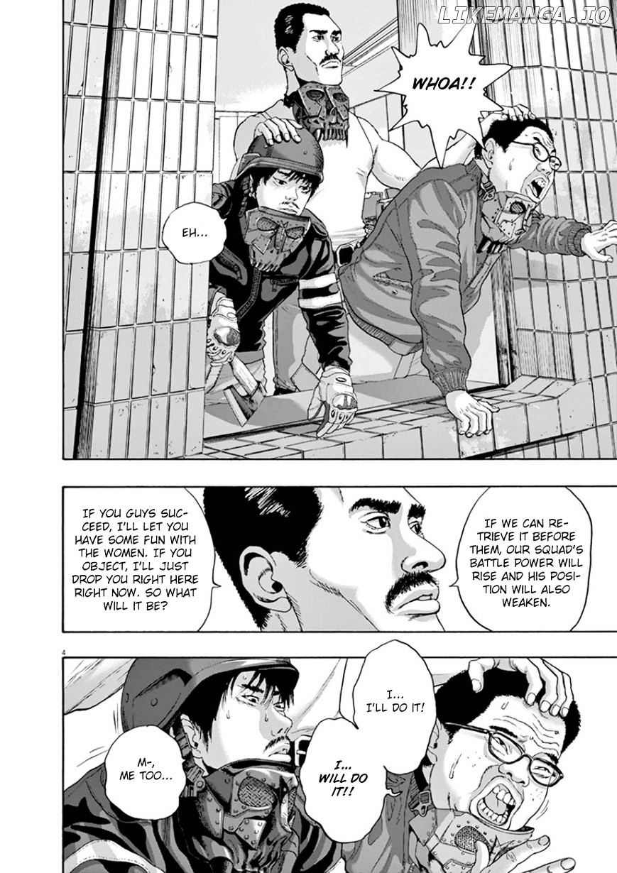 Read I Am A Hero EN Manga Online