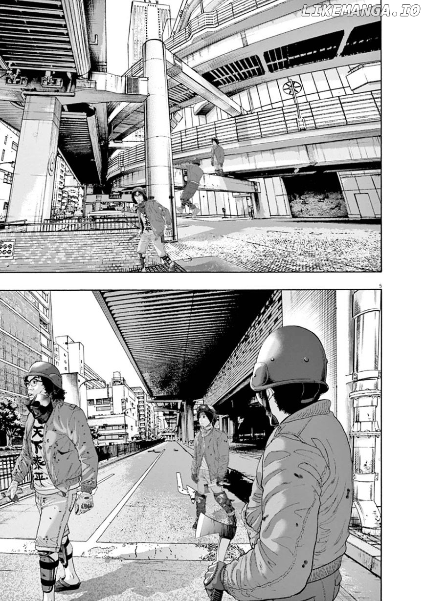 Read I Am A Hero EN Manga Online