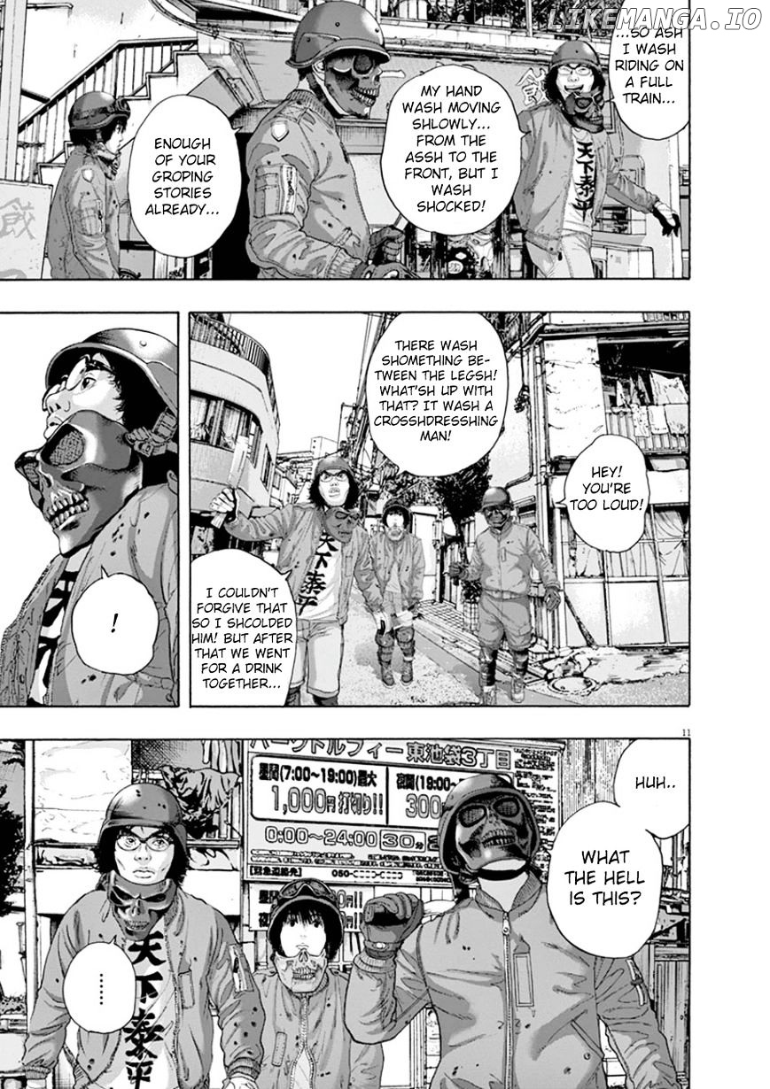 Read I Am A Hero EN Manga Online