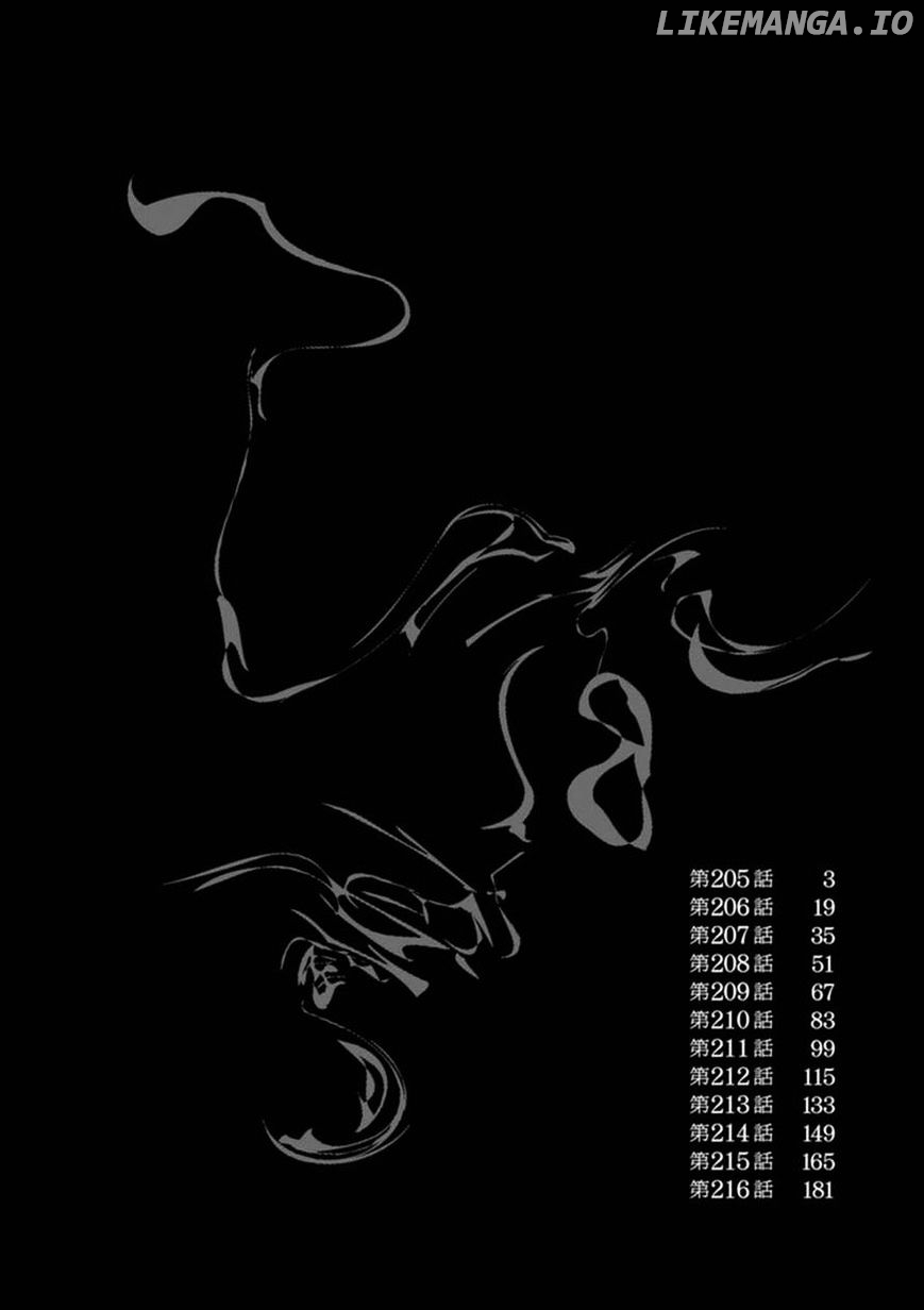 Read I Am A Hero EN Manga Online