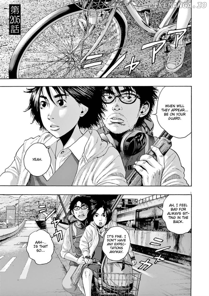 Read I Am A Hero EN Manga Online