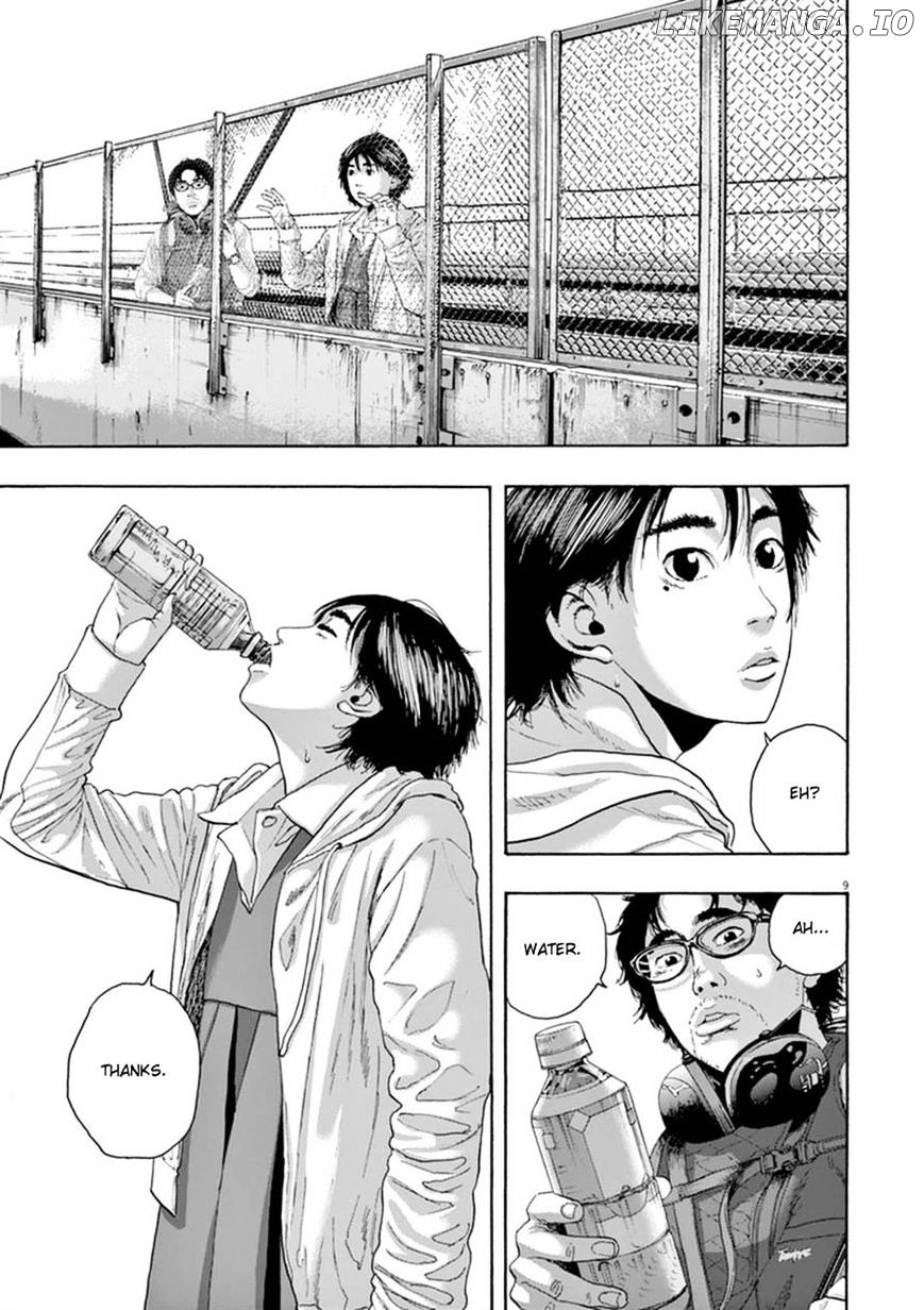 Read I Am A Hero EN Manga Online