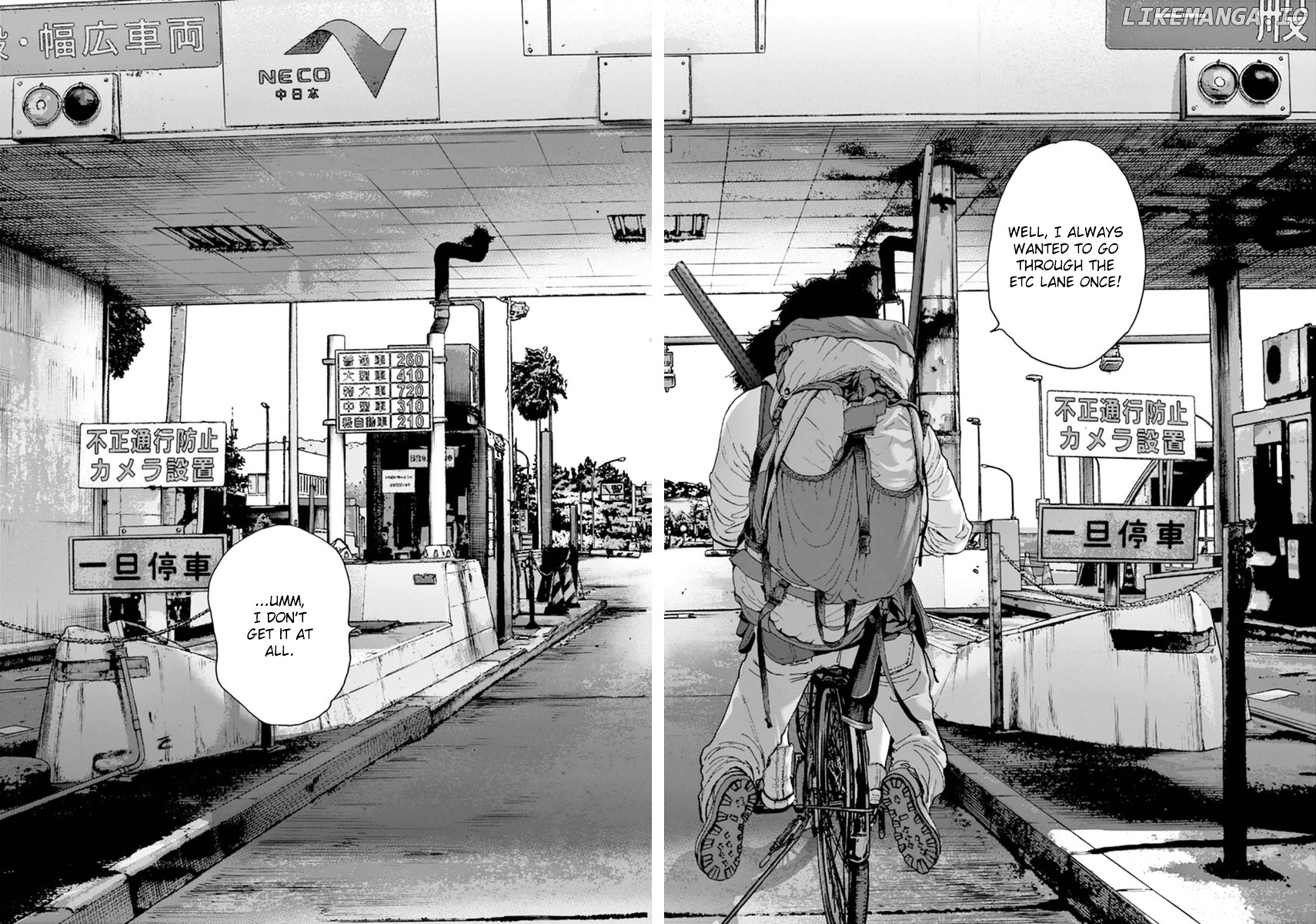 Read I Am A Hero EN Manga Online