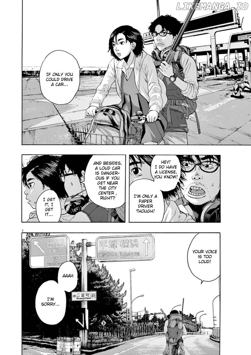 Read I Am A Hero EN Manga Online