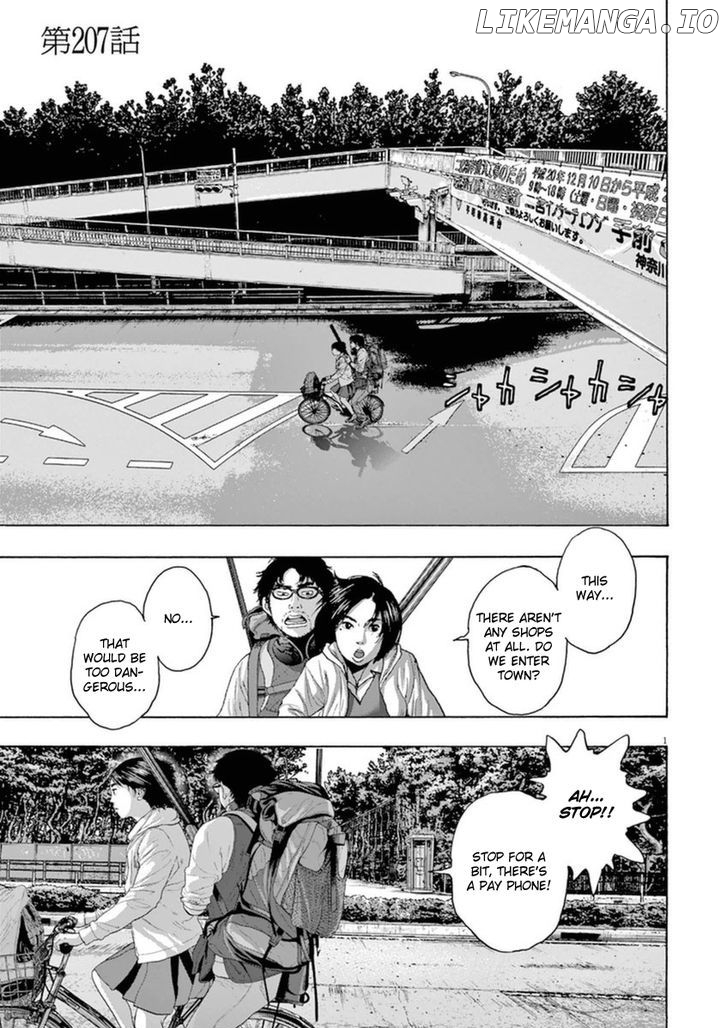Read I Am A Hero EN Manga Online