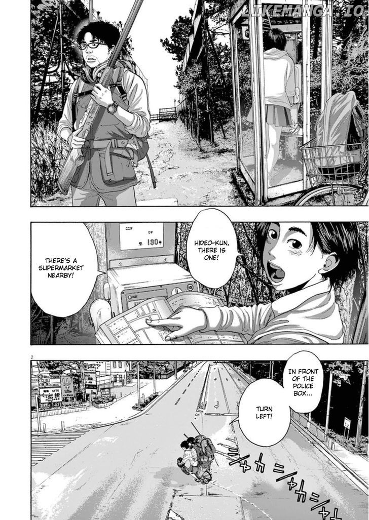 Read I Am A Hero EN Manga Online