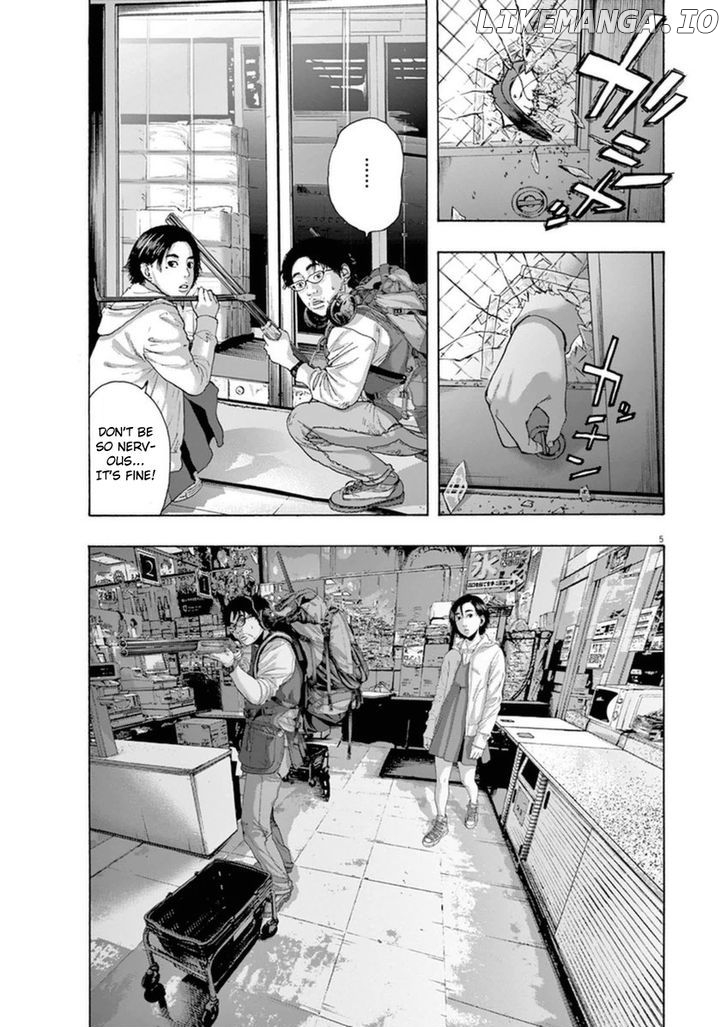 Read I Am A Hero EN Manga Online