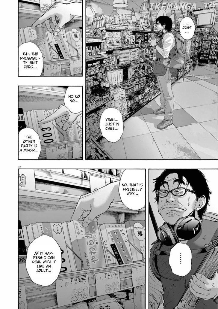 Read I Am A Hero EN Manga Online