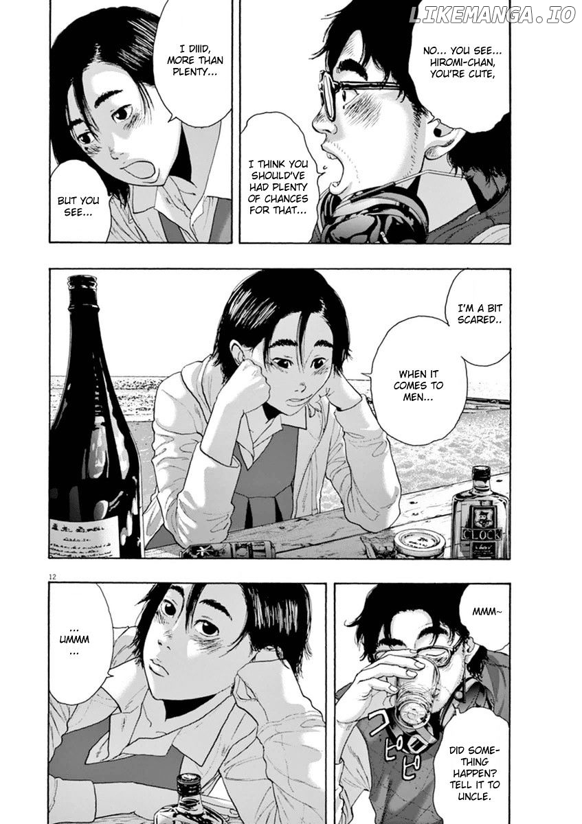 Read I Am A Hero EN Manga Online
