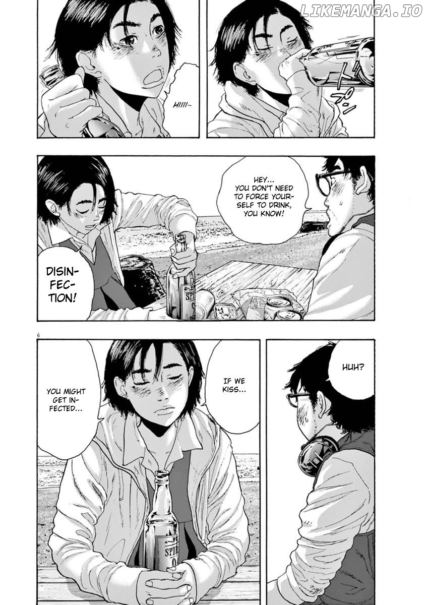 Read I Am A Hero EN Manga Online