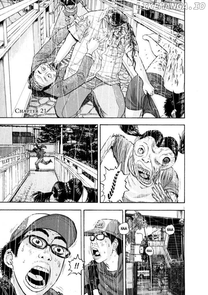 Read I Am A Hero EN Manga Online