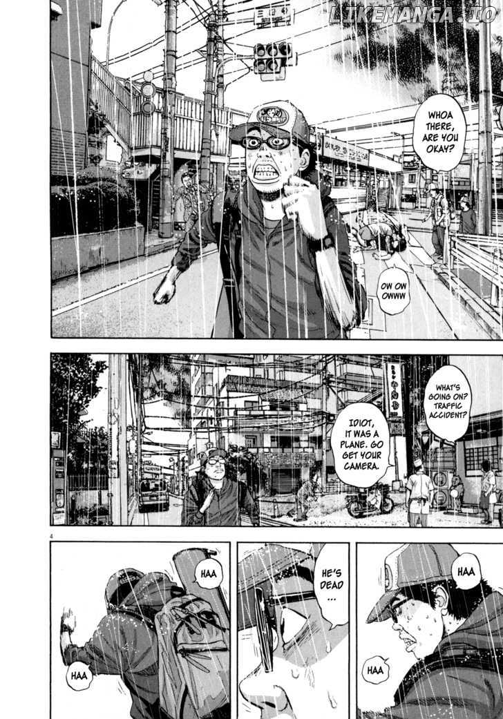 Read I Am A Hero EN Manga Online
