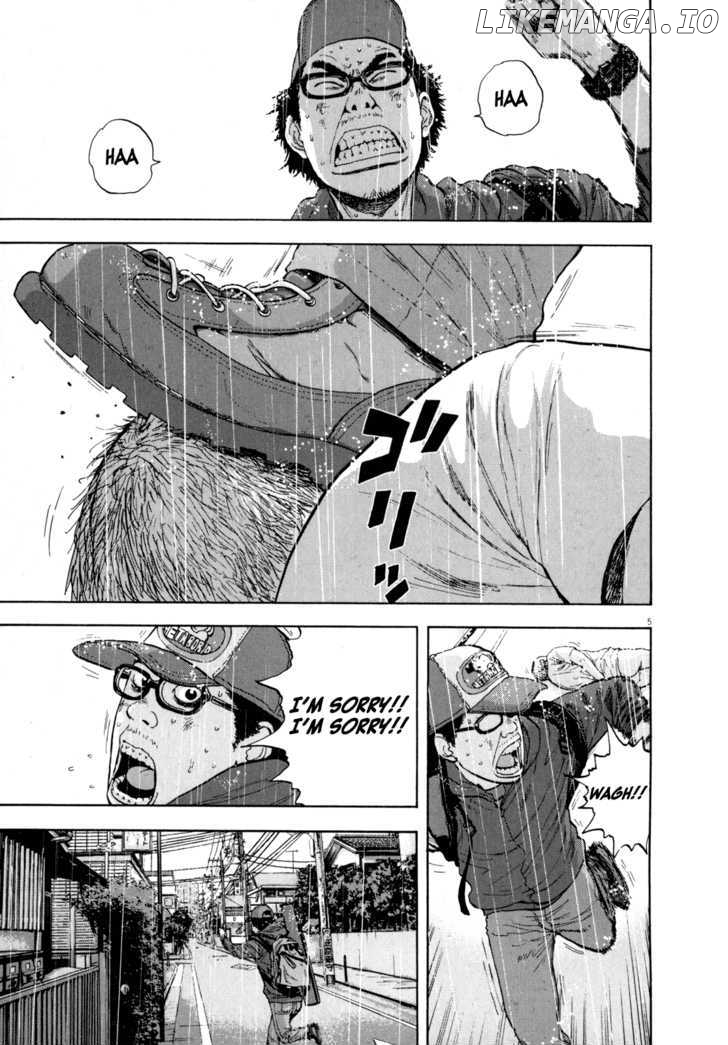 Read I Am A Hero EN Manga Online