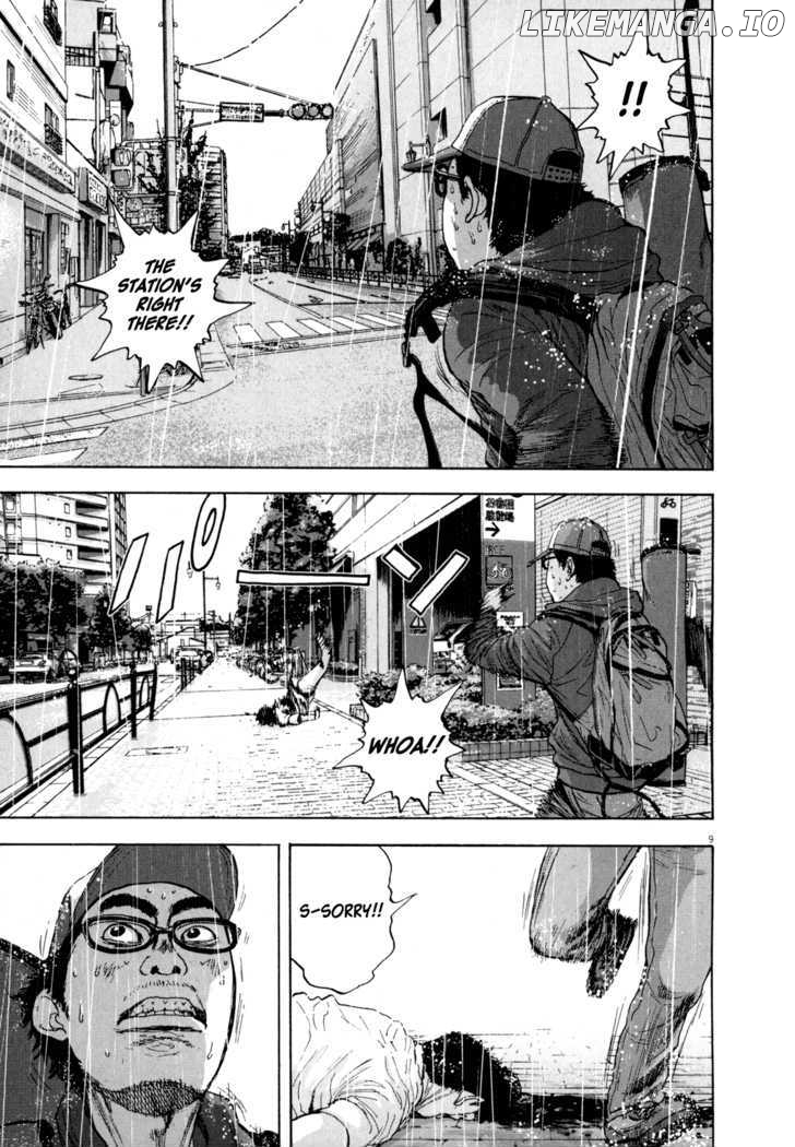 Read I Am A Hero EN Manga Online