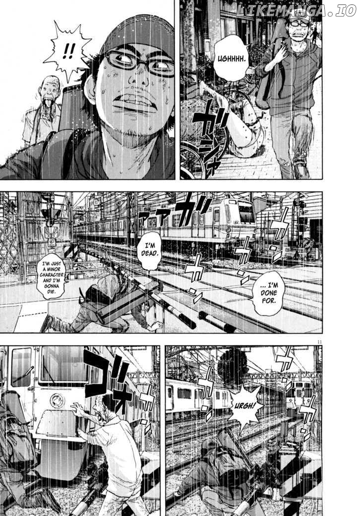 Read I Am A Hero EN Manga Online