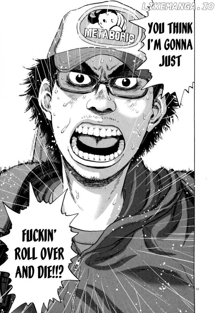 Read I Am A Hero EN Manga Online