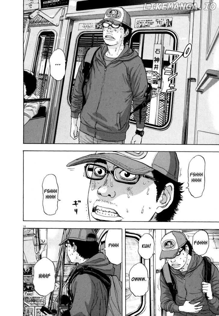 Read I Am A Hero EN Manga Online